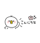 省スペース◎とりさん #1（個別スタンプ：17）