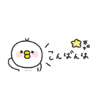 省スペース◎とりさん #1（個別スタンプ：18）
