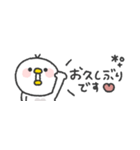 省スペース◎とりさん #1（個別スタンプ：19）