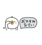 省スペース◎とりさん #1（個別スタンプ：20）