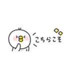 省スペース◎とりさん #1（個別スタンプ：25）