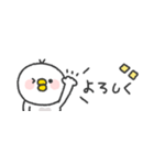 省スペース◎とりさん #1（個別スタンプ：31）