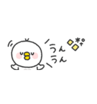省スペース◎とりさん #1（個別スタンプ：35）