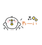 省スペース◎とりさん #1（個別スタンプ：36）