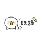 省スペース◎とりさん #1（個別スタンプ：38）