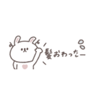 梅雨から夏に便利な◎ちびっこうさぎさん#2（個別スタンプ：5）