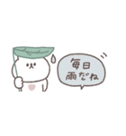 梅雨から夏に便利な◎ちびっこうさぎさん#2（個別スタンプ：10）
