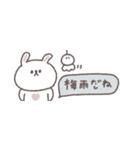 梅雨から夏に便利な◎ちびっこうさぎさん#2（個別スタンプ：14）