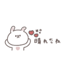 梅雨から夏に便利な◎ちびっこうさぎさん#2（個別スタンプ：17）