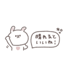 梅雨から夏に便利な◎ちびっこうさぎさん#2（個別スタンプ：23）