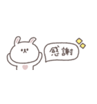 梅雨から夏に便利な◎ちびっこうさぎさん#2（個別スタンプ：27）