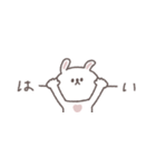 梅雨から夏に便利な◎ちびっこうさぎさん#2（個別スタンプ：29）