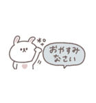 梅雨から夏に便利な◎ちびっこうさぎさん#2（個別スタンプ：33）