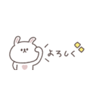梅雨から夏に便利な◎ちびっこうさぎさん#2（個別スタンプ：34）