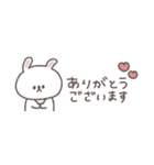 梅雨から夏に便利な◎ちびっこうさぎさん#2（個別スタンプ：37）