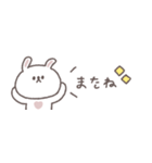 梅雨から夏に便利な◎ちびっこうさぎさん#2（個別スタンプ：39）
