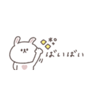 梅雨から夏に便利な◎ちびっこうさぎさん#2（個別スタンプ：40）