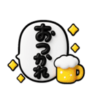 カラフル可愛い♡超立体吹き出し（個別スタンプ：5）