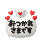 カラフル可愛い♡超立体吹き出し（個別スタンプ：6）