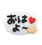 カラフル可愛い♡超立体吹き出し（個別スタンプ：7）