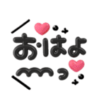 カラフル可愛い♡超立体吹き出し（個別スタンプ：8）