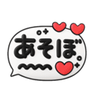 カラフル可愛い♡超立体吹き出し（個別スタンプ：9）