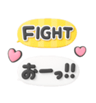 カラフル可愛い♡超立体吹き出し（個別スタンプ：18）