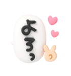 カラフル可愛い♡超立体吹き出し（個別スタンプ：20）