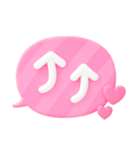 カラフル可愛い♡超立体吹き出し（個別スタンプ：22）