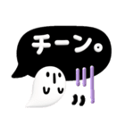 カラフル可愛い♡超立体吹き出し（個別スタンプ：23）