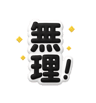 カラフル可愛い♡超立体吹き出し（個別スタンプ：29）