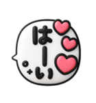 カラフル可愛い♡超立体吹き出し（個別スタンプ：32）