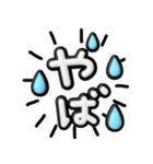 カラフル可愛い♡超立体吹き出し（個別スタンプ：35）
