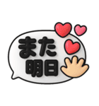 カラフル可愛い♡超立体吹き出し（個別スタンプ：38）