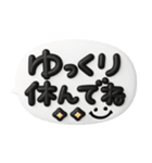 カラフル可愛い♡超立体吹き出し（個別スタンプ：39）