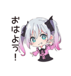 やさしい敬語♡地雷ちゃん（個別スタンプ：2）