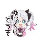 やさしい敬語♡地雷ちゃん（個別スタンプ：9）