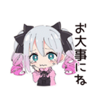 やさしい敬語♡地雷ちゃん（個別スタンプ：10）