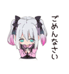 やさしい敬語♡地雷ちゃん（個別スタンプ：17）