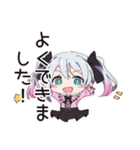 やさしい敬語♡地雷ちゃん（個別スタンプ：19）