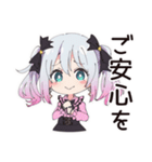 やさしい敬語♡地雷ちゃん（個別スタンプ：20）