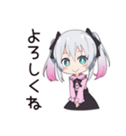 やさしい敬語♡地雷ちゃん（個別スタンプ：21）