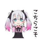 やさしい敬語♡地雷ちゃん（個別スタンプ：22）