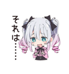 やさしい敬語♡地雷ちゃん（個別スタンプ：23）