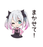 やさしい敬語♡地雷ちゃん（個別スタンプ：25）