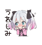 やさしい敬語♡地雷ちゃん（個別スタンプ：28）