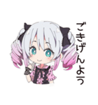 やさしい敬語♡地雷ちゃん（個別スタンプ：29）