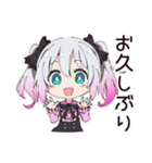 やさしい敬語♡地雷ちゃん（個別スタンプ：32）