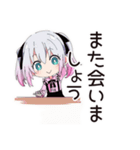やさしい敬語♡地雷ちゃん（個別スタンプ：34）