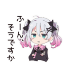 やさしい敬語♡地雷ちゃん（個別スタンプ：35）